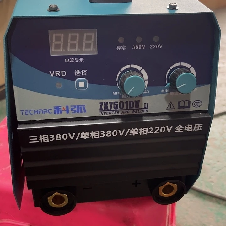 闭***睛科弧501电焊机全新