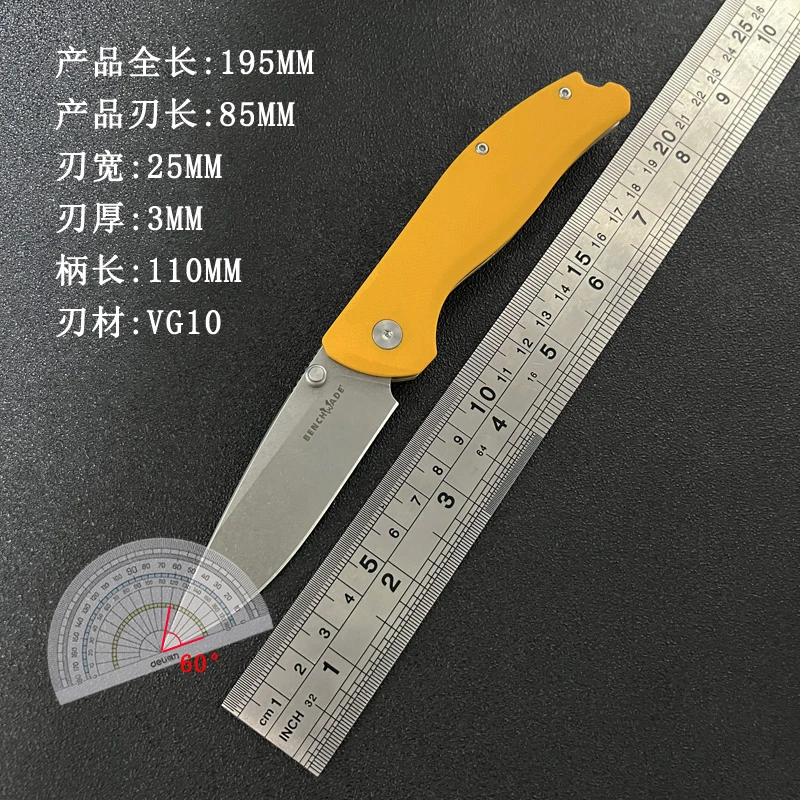 新款金标蝴蝶-高硬度粉末钢户外多功能高端折叠小刀