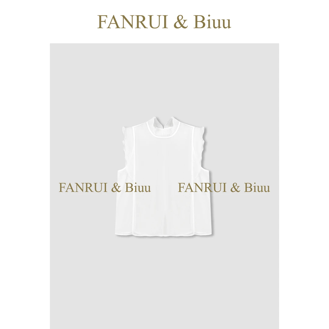 FANRUI/泛芮「月澜」新款荷叶边仙气百搭设计感小飞袖上衣女B16750