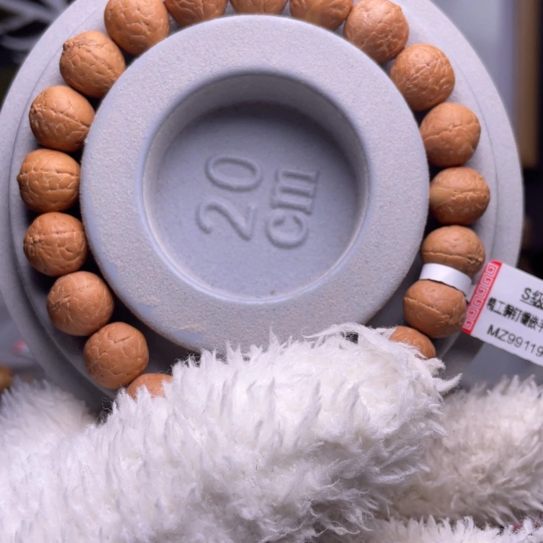 凤眼菩提手串菩提955