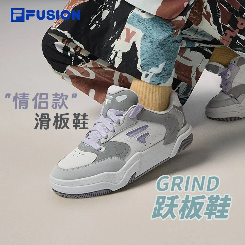 Fila/斐乐潮牌【跃板鞋】男鞋女鞋潮流情侣板鞋百搭低帮鞋滑板鞋