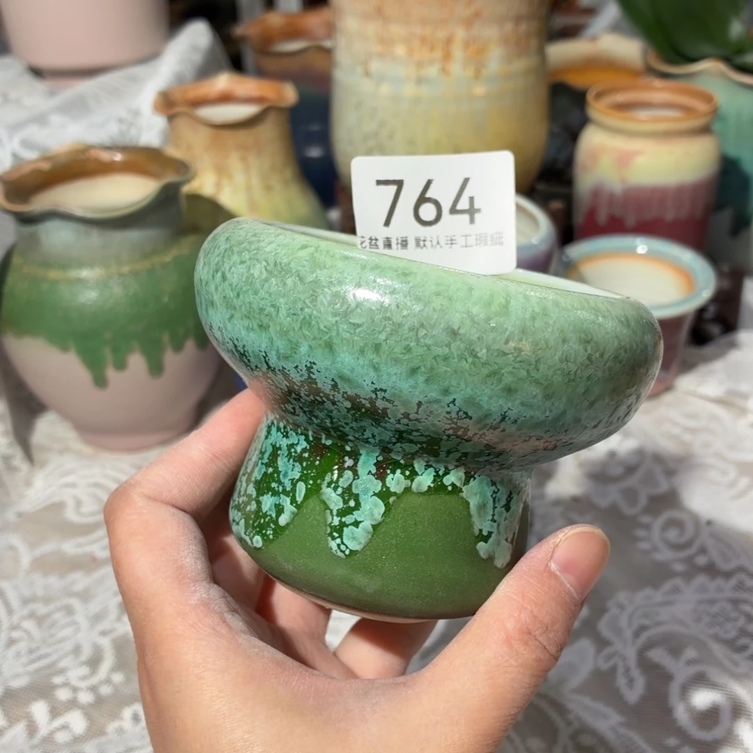 瑕疵景德镇陶瓷花盆