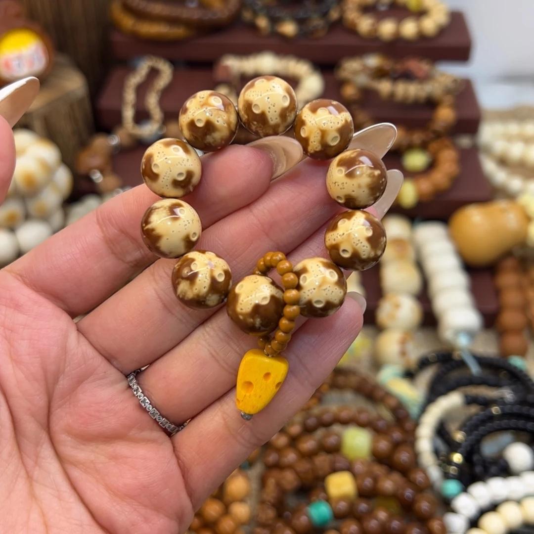 紫金鼠手串手捻奶酪