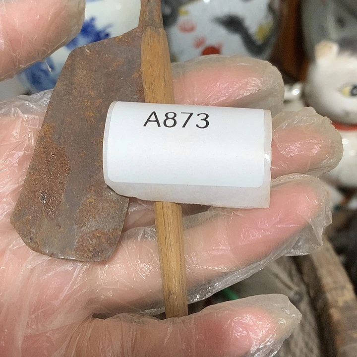 鹏***里其他陶873号工艺品