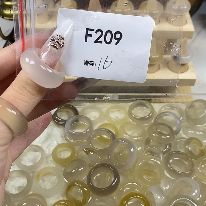 玛瑙/玉髓合金戒指209