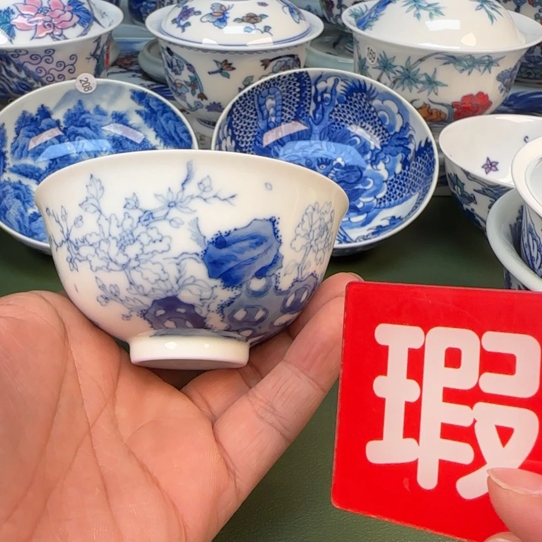 景德镇手绘茶器闪购288