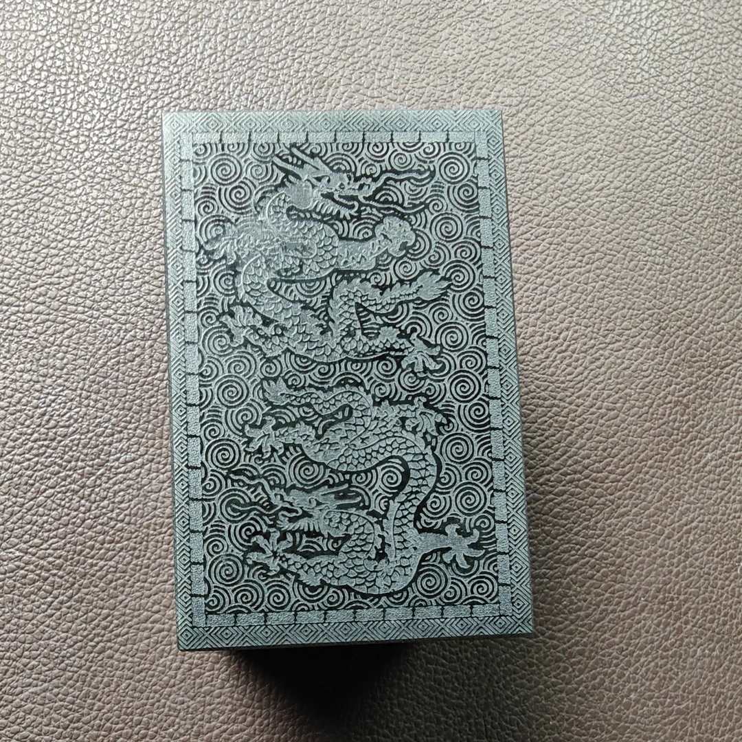 【抖音官方珠宝质检鉴定】天然和田玉龙砖