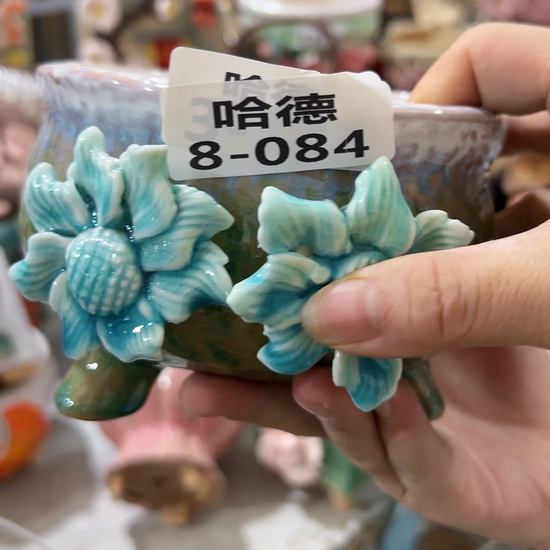 满18.8米包邮 发货