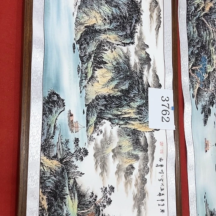 国画新年快乐新号加油