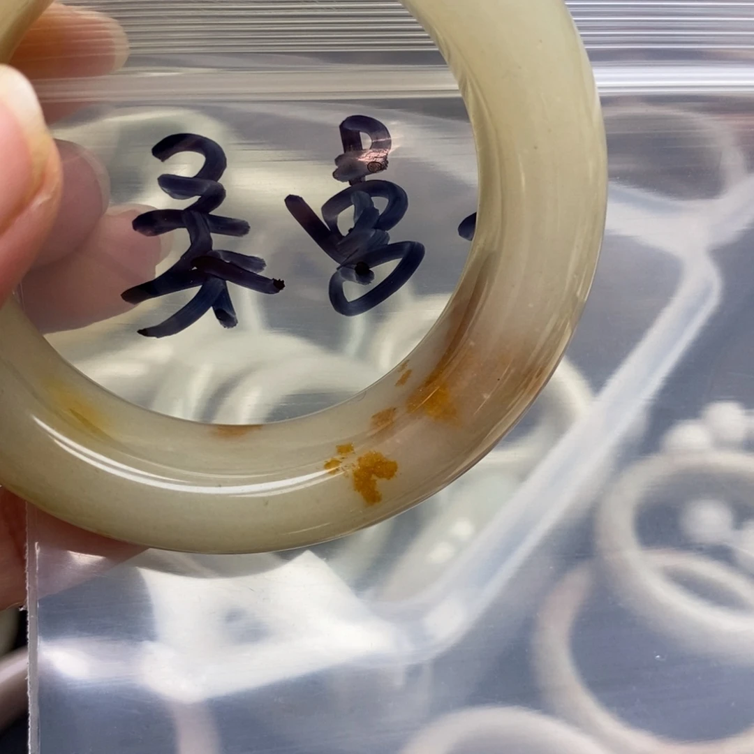 石英质玉手镯未镶嵌柔*多