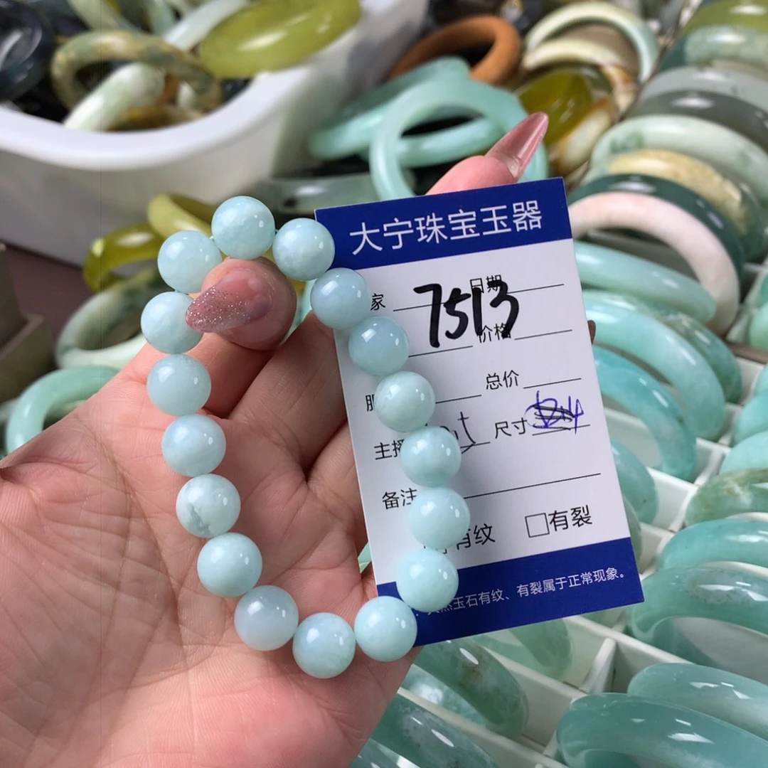 蛇纹石玉手链未镶嵌会****丁7513