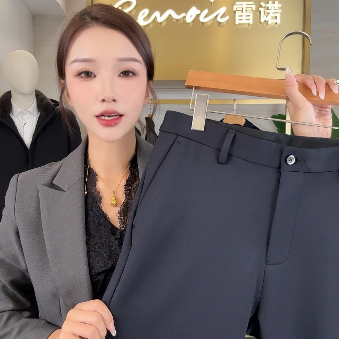 裤子藏青色36nadir藏青