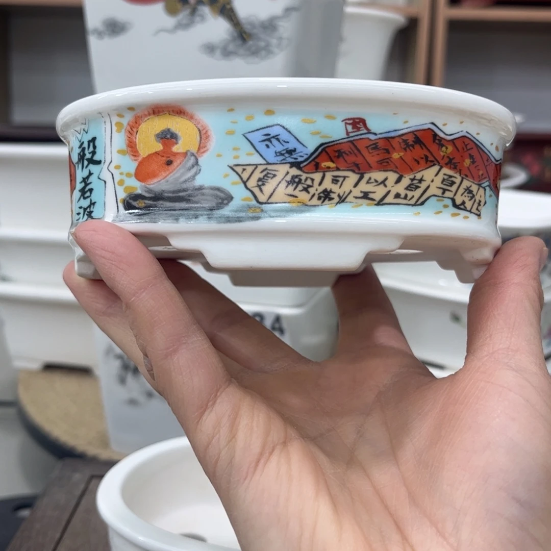 陶瓷内直径11/8.8-3一只