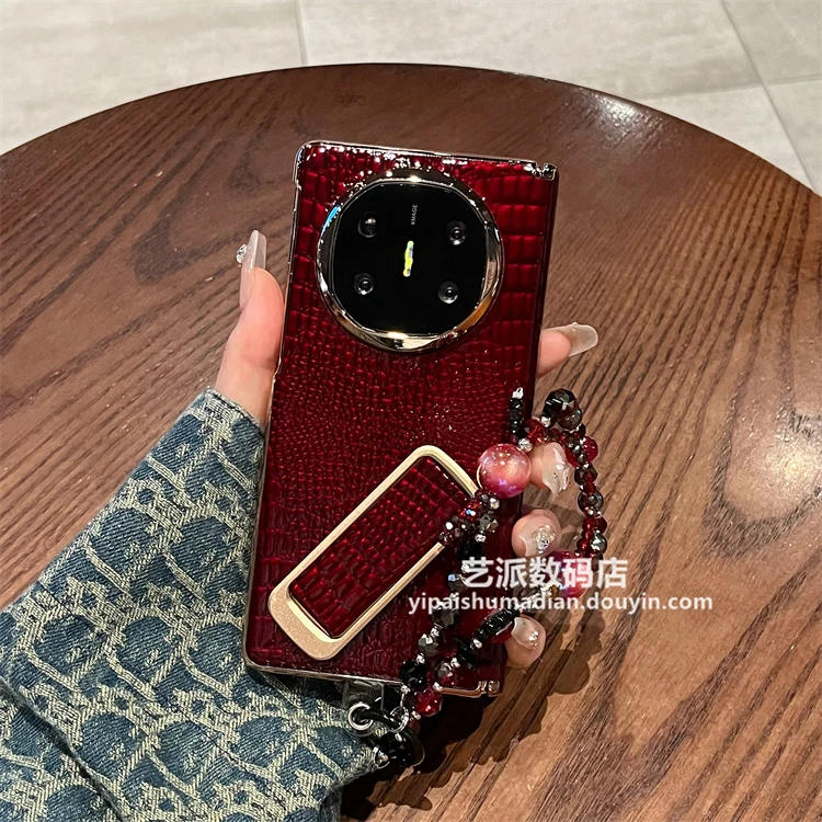 适用华为matex6手机壳matex5真皮酒红色蜥蜴纹支架x6全包中轴保护