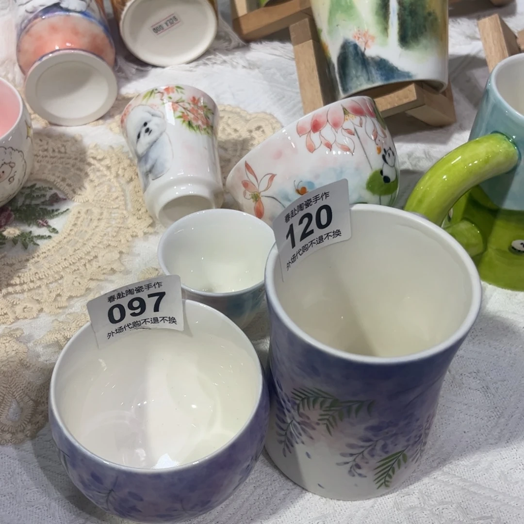 欢**Y97一个孔，120缩釉一排