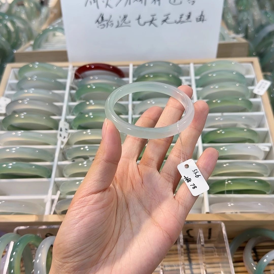 玛瑙/玉髓未镶嵌手镯圈口53.6