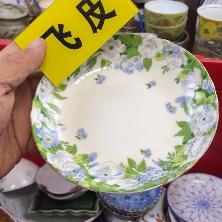 琉璃手工艺品开播了开播了开播了