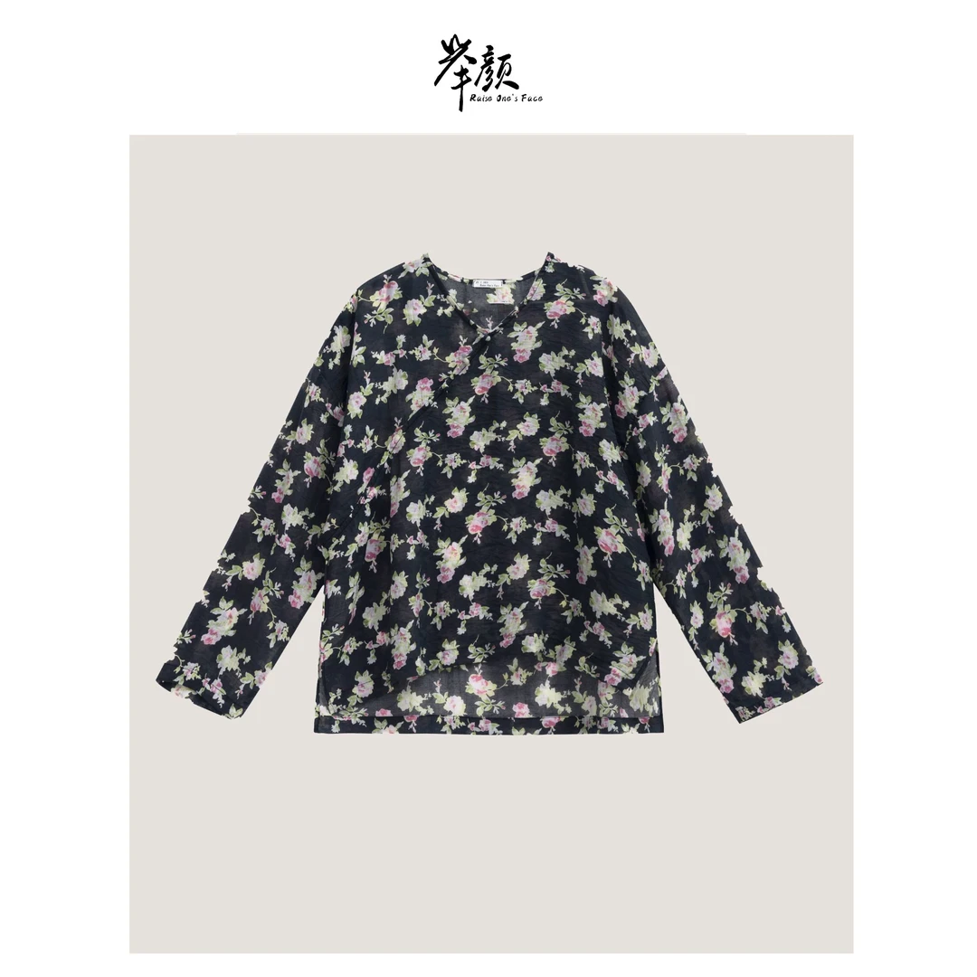 HUI - 【霜花落】6215 三扣粉花黑底小衫