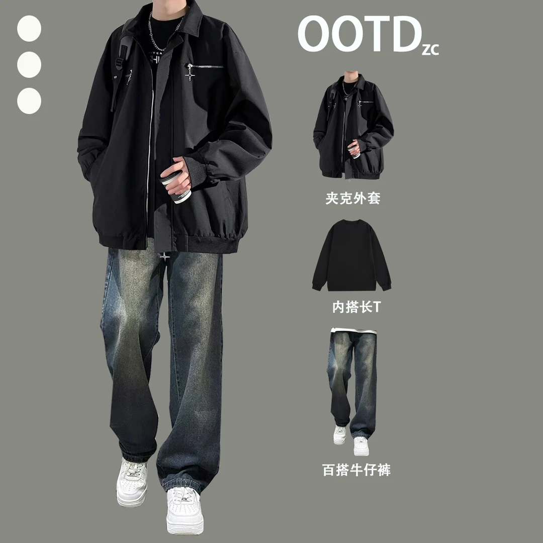 秋季男生新款青少年帅气套装冲锋衣夹克一套搭配学生时尚休闲穿搭