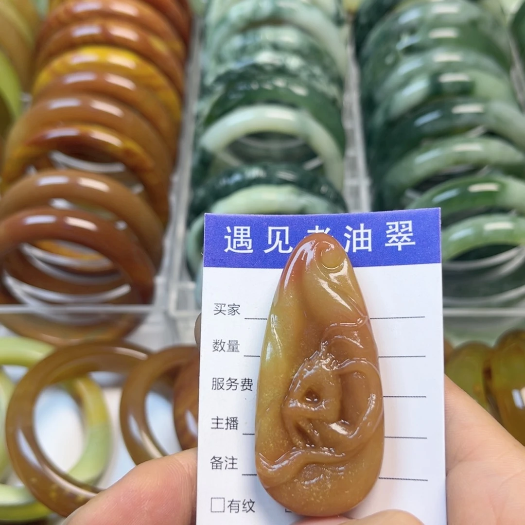 透闪石-蛇纹石玉手镯未镶嵌