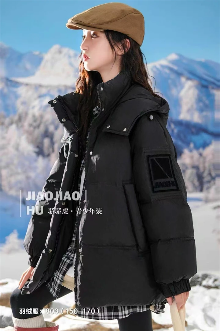 （150码）208【虎】大童亲子时尚休闲90白鸭绒羽绒服-803