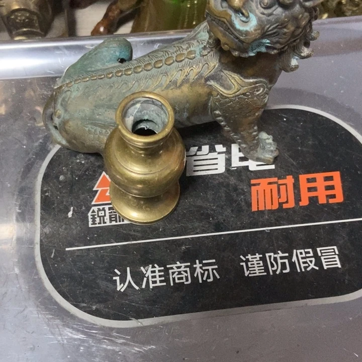 郑***哥不退不退不退不换不