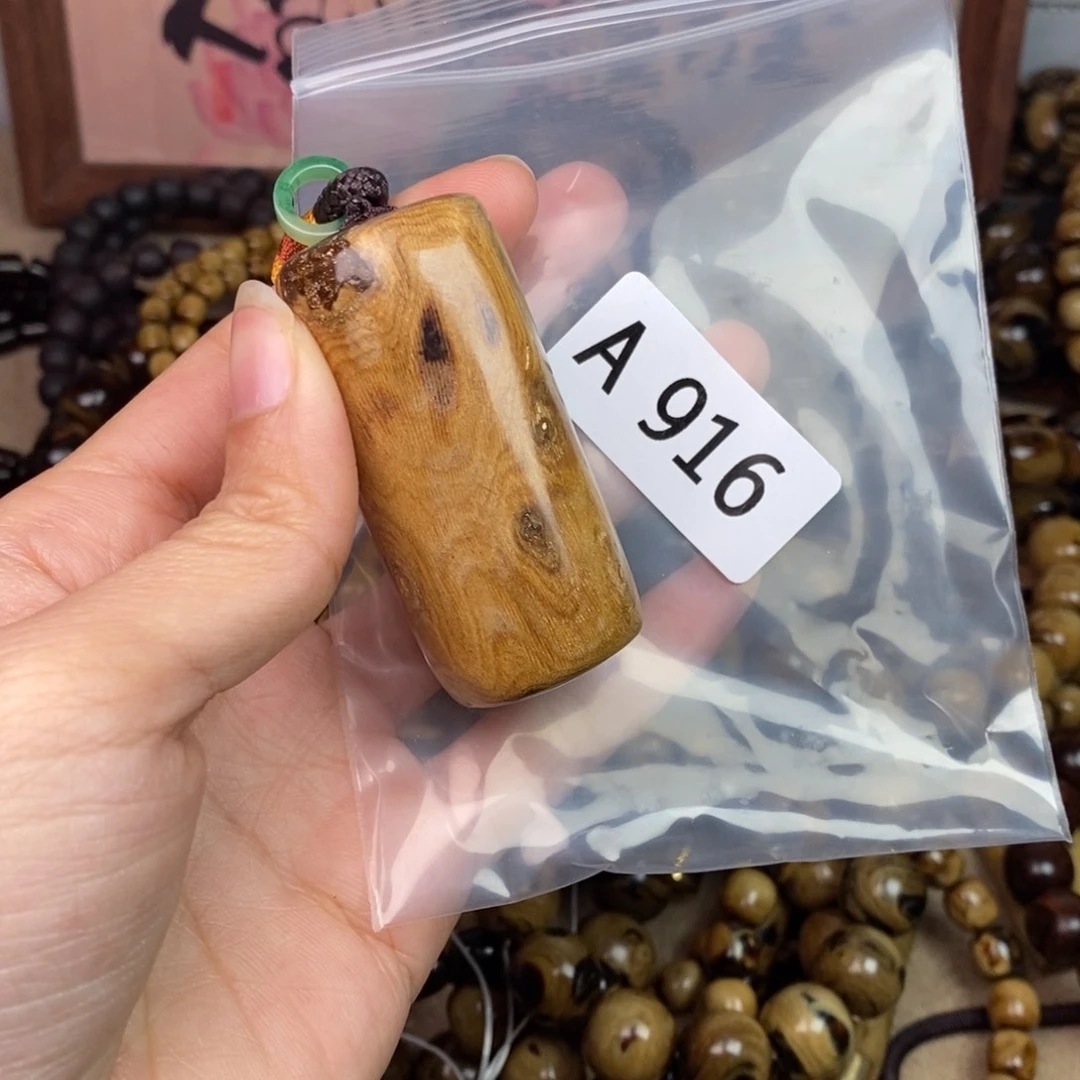 橄榄核手串/手链精品品牌品牌