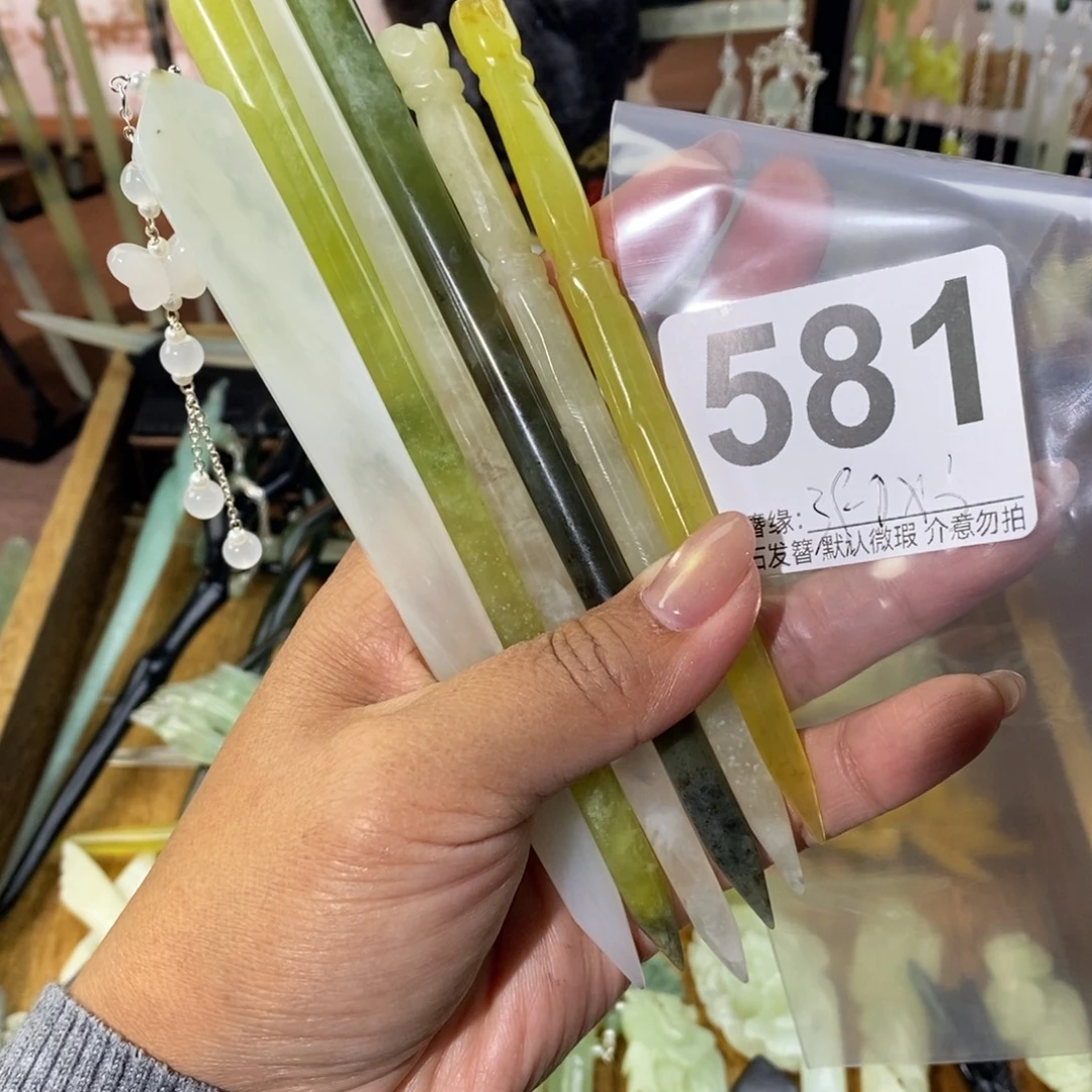 小***泡蛇纹石玉未镶嵌发饰