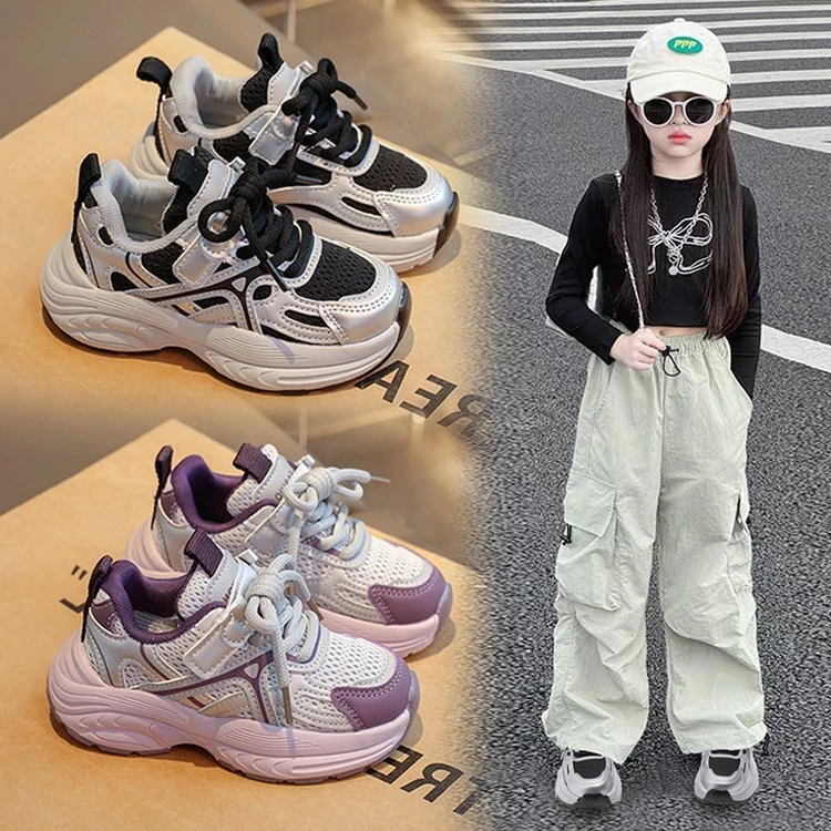 女童运动鞋2025春秋款软底鞋子男童皮面防滑老爹大童鞋学生跑步鞋