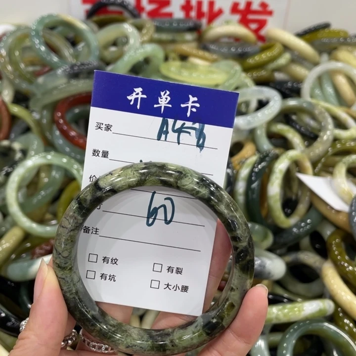 未镶嵌蛇纹石玉手镯