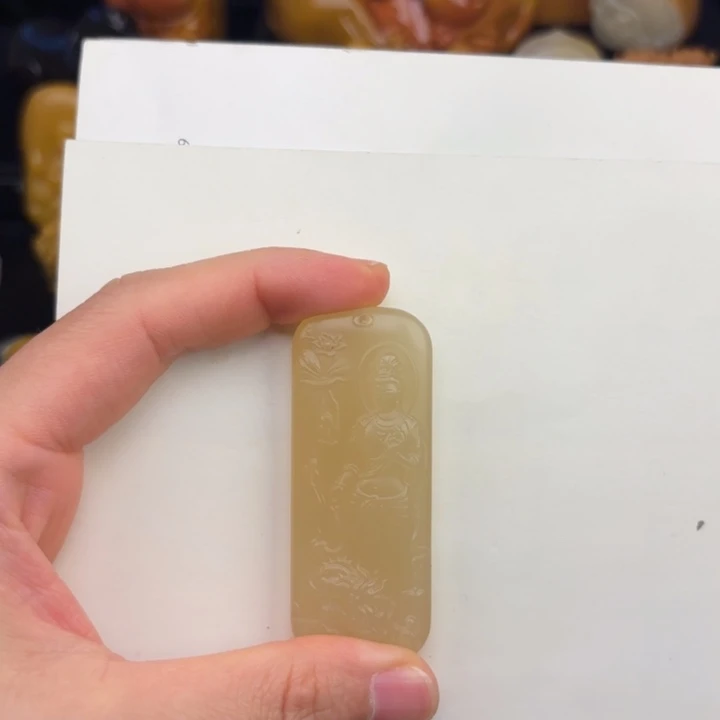 宾***白石英质玉黄蜡石挂件未镶嵌