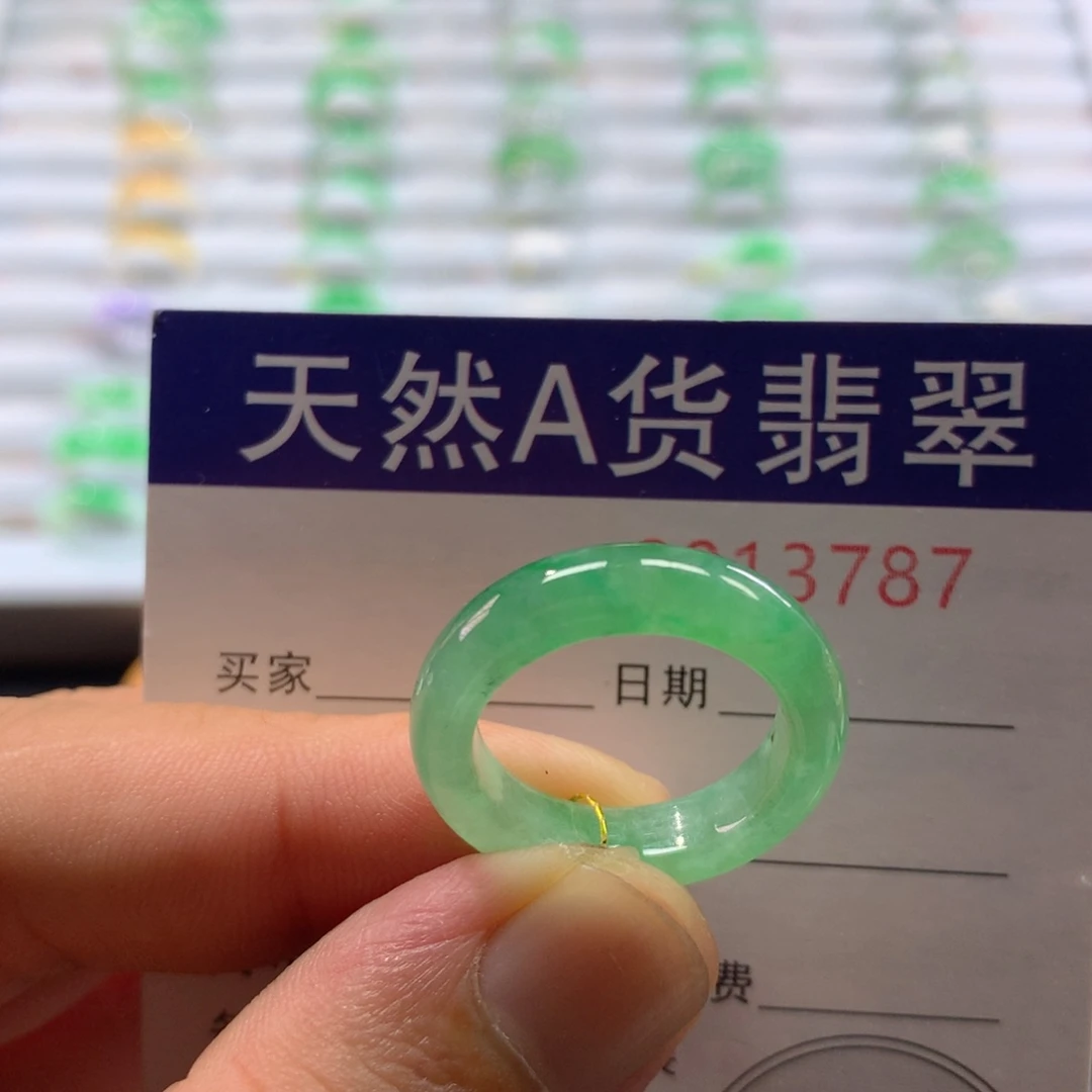 翡翠戒圈未镶嵌圈口16号