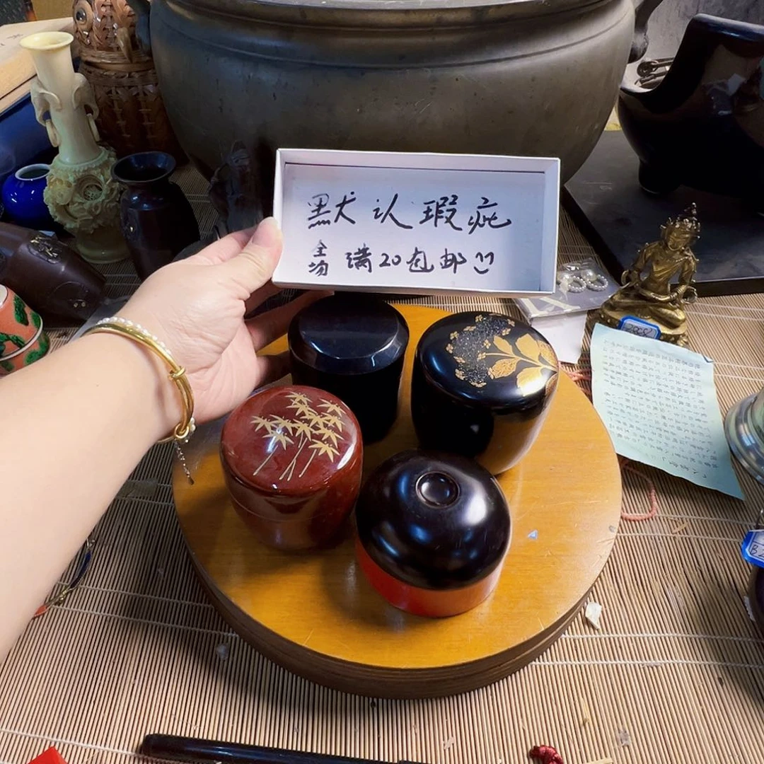 初遇见密胺瓷默认瑕疵满20包邮