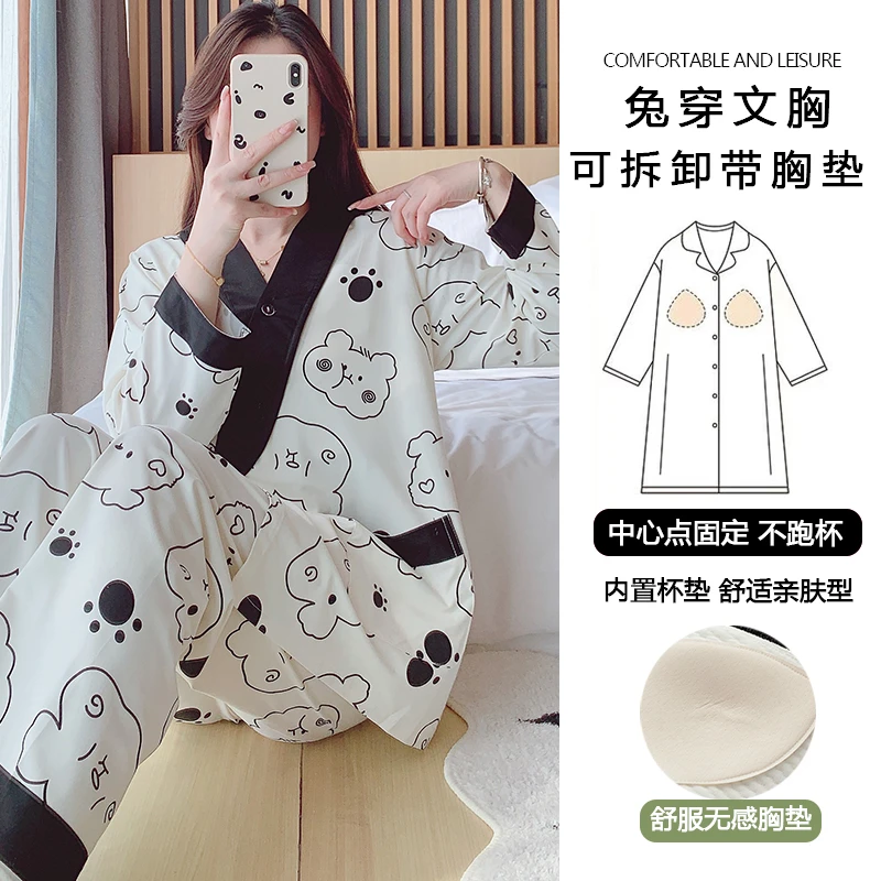可拆卸带胸垫春夏秋季薄款产后喂奶哺乳和服月子服孕妇睡衣怀孕期
