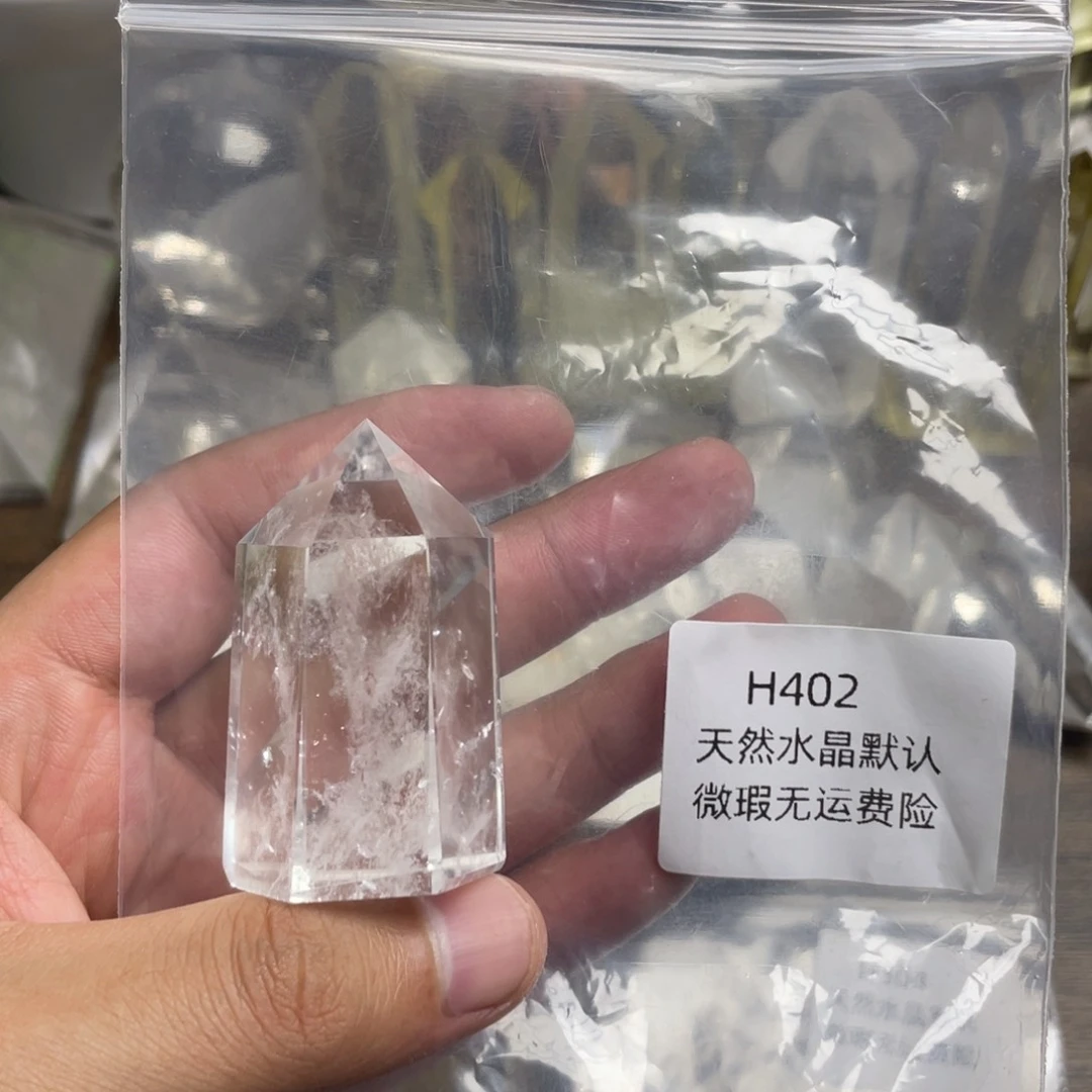 未镶嵌珠宝半成品水晶