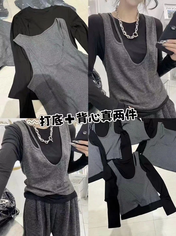 丹丹私服 休闲两件套加绒打底衫