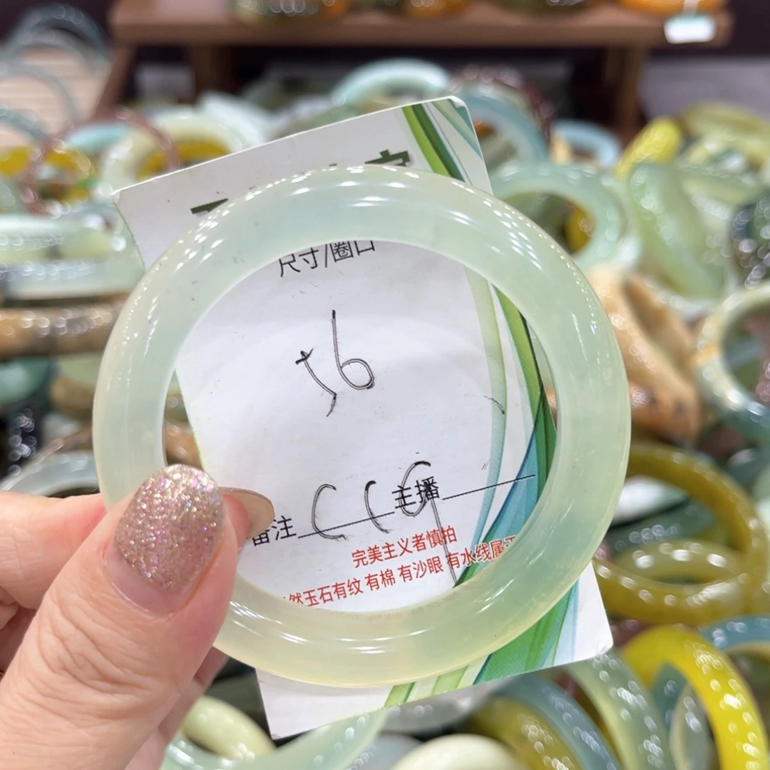蛇纹石玉未镶嵌手镯手镯