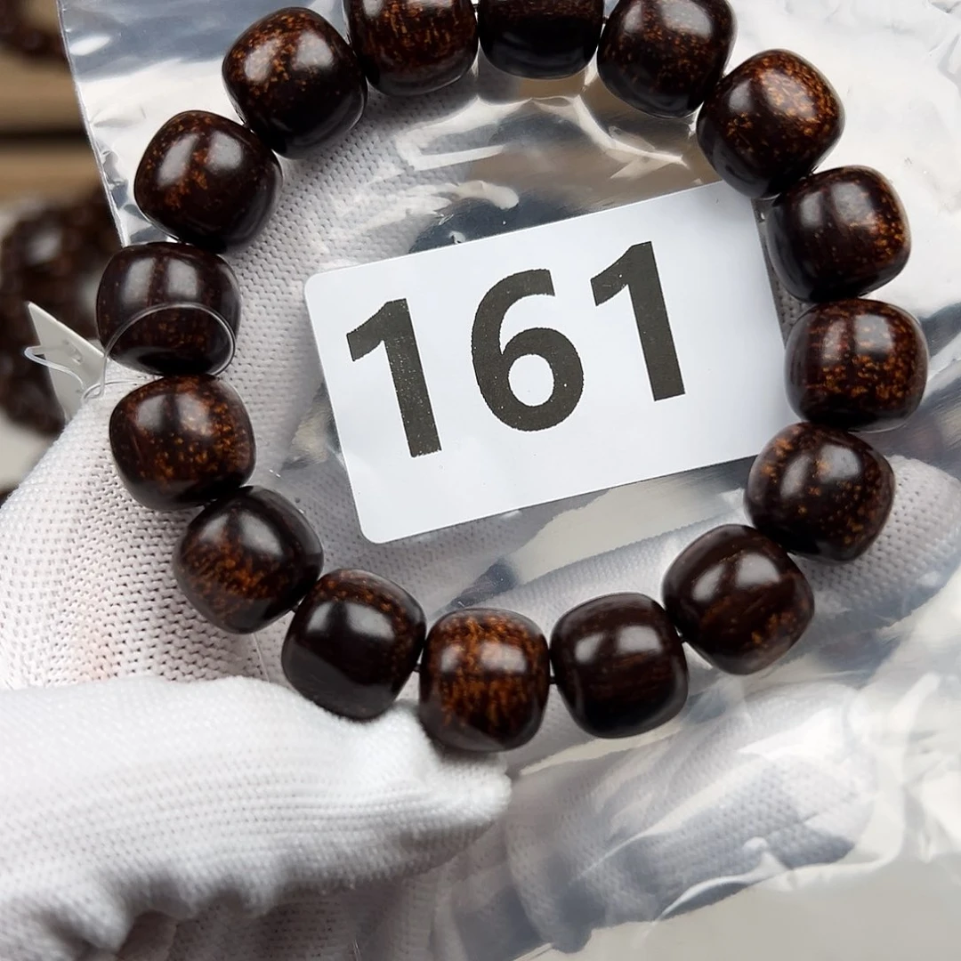 贡木其他1314巴贡老型