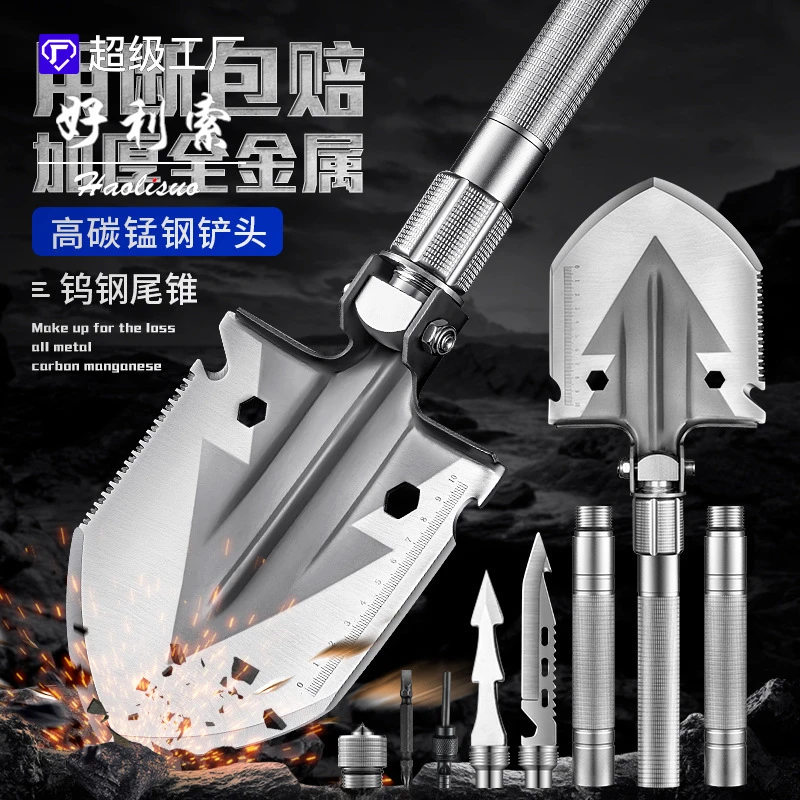 2025户外工兵铲子折叠多功能车载兵工铲锰钢中国铁锹钓鱼便捷野营