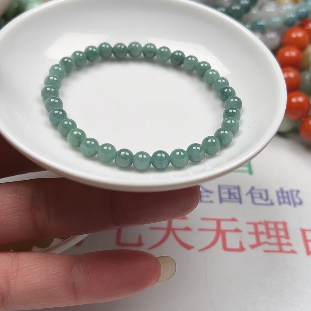 翡翠手链未镶嵌J****e货主老华货主老华