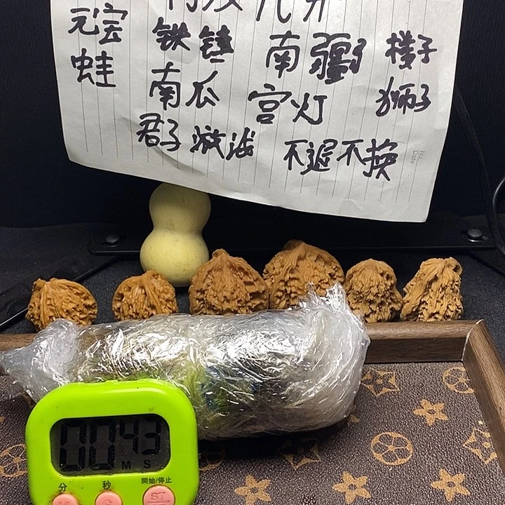 3****文玩核桃吊坠zty蛙12