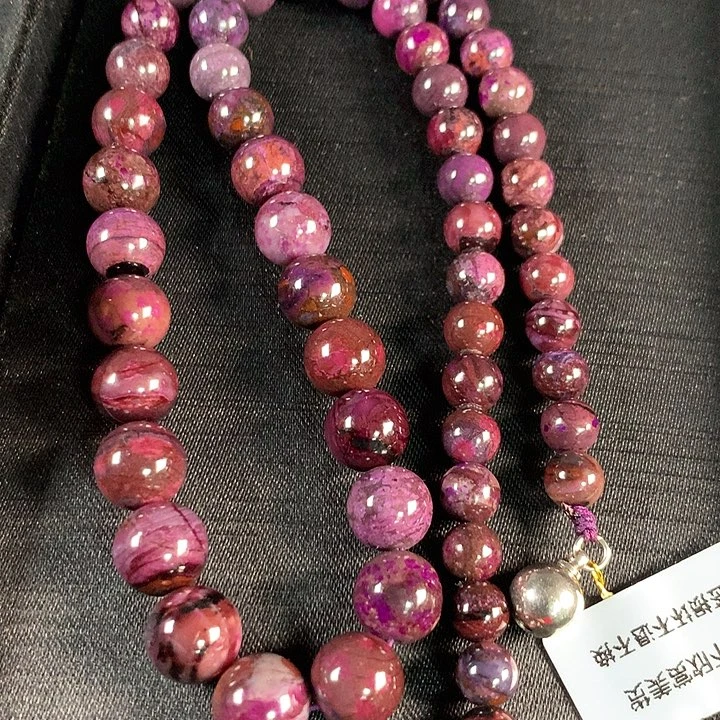 苏纪石（舒俱来）未镶嵌项链