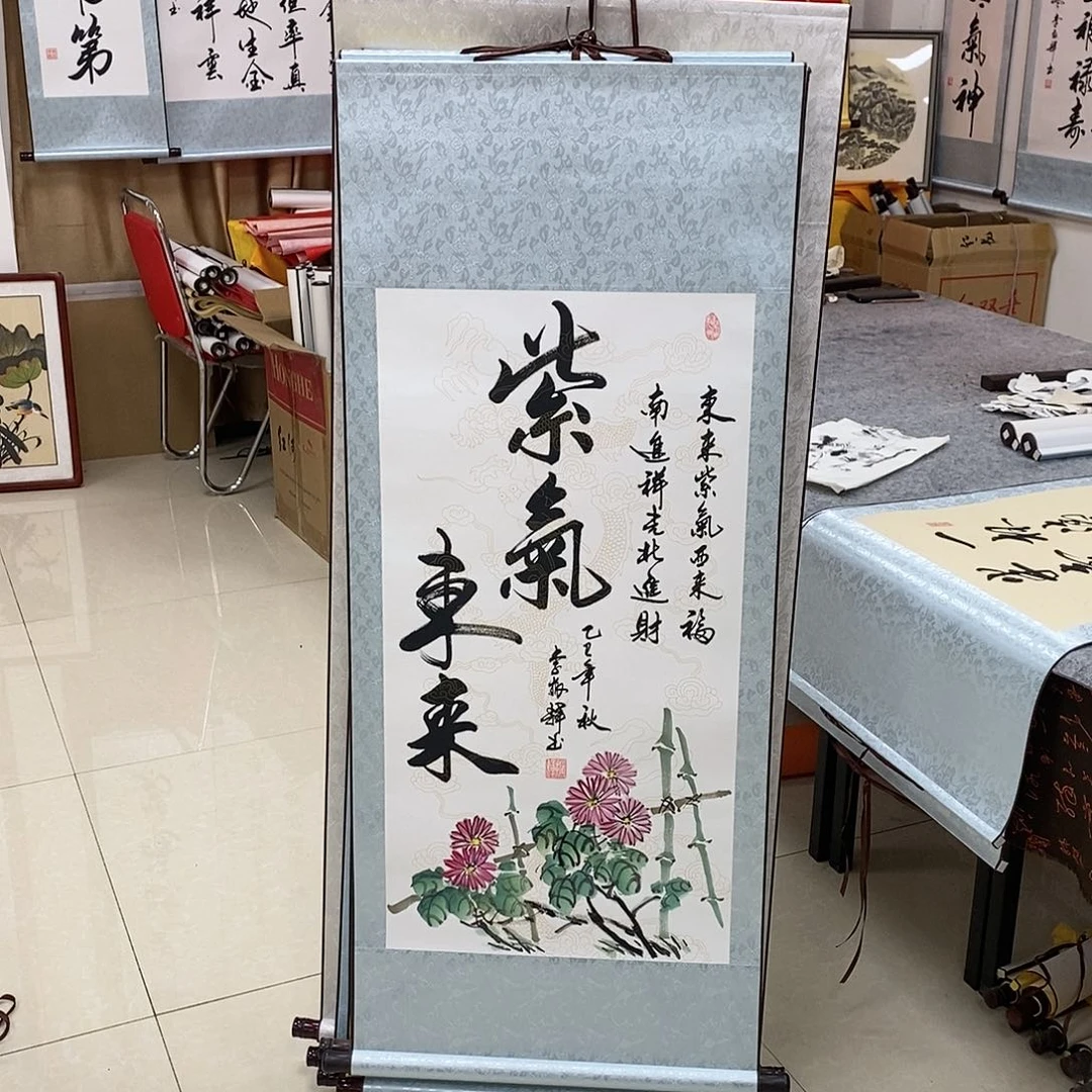 书法书法作品参加