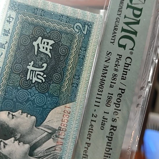 浪***）零补23张包邮到家包邮到家