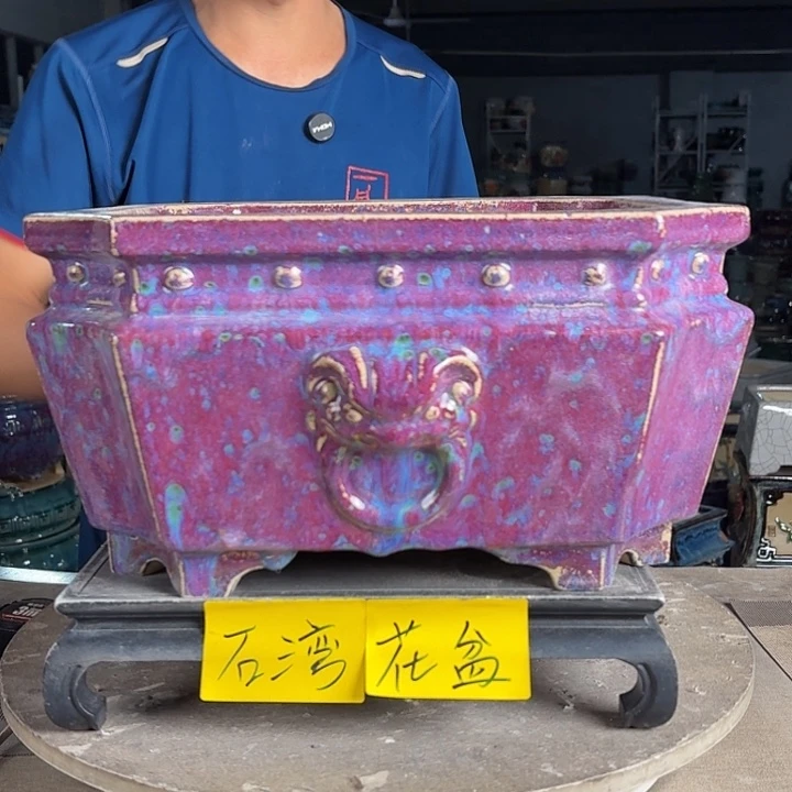 一风堂石湾花盆 内30*15微瑕