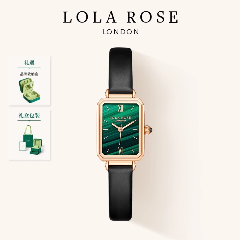 【小野不听话】 Lola Rose罗拉玫瑰小绿表女手表经典时尚百搭