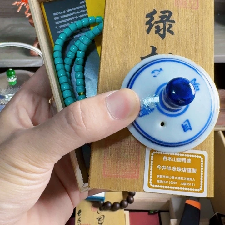 瓷器工艺品等艺术