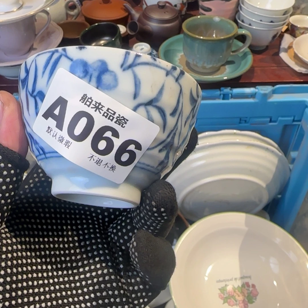 當***伍瓷瓷器美术工艺品