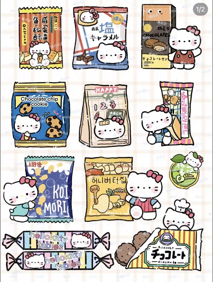 【团单】零食欧欧乐