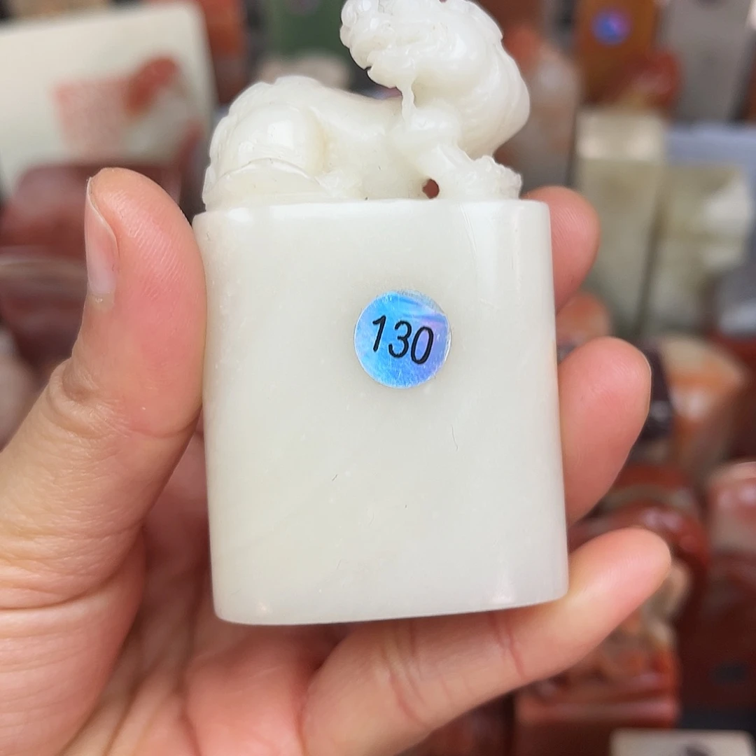 昌化石印石这么早呀啊好